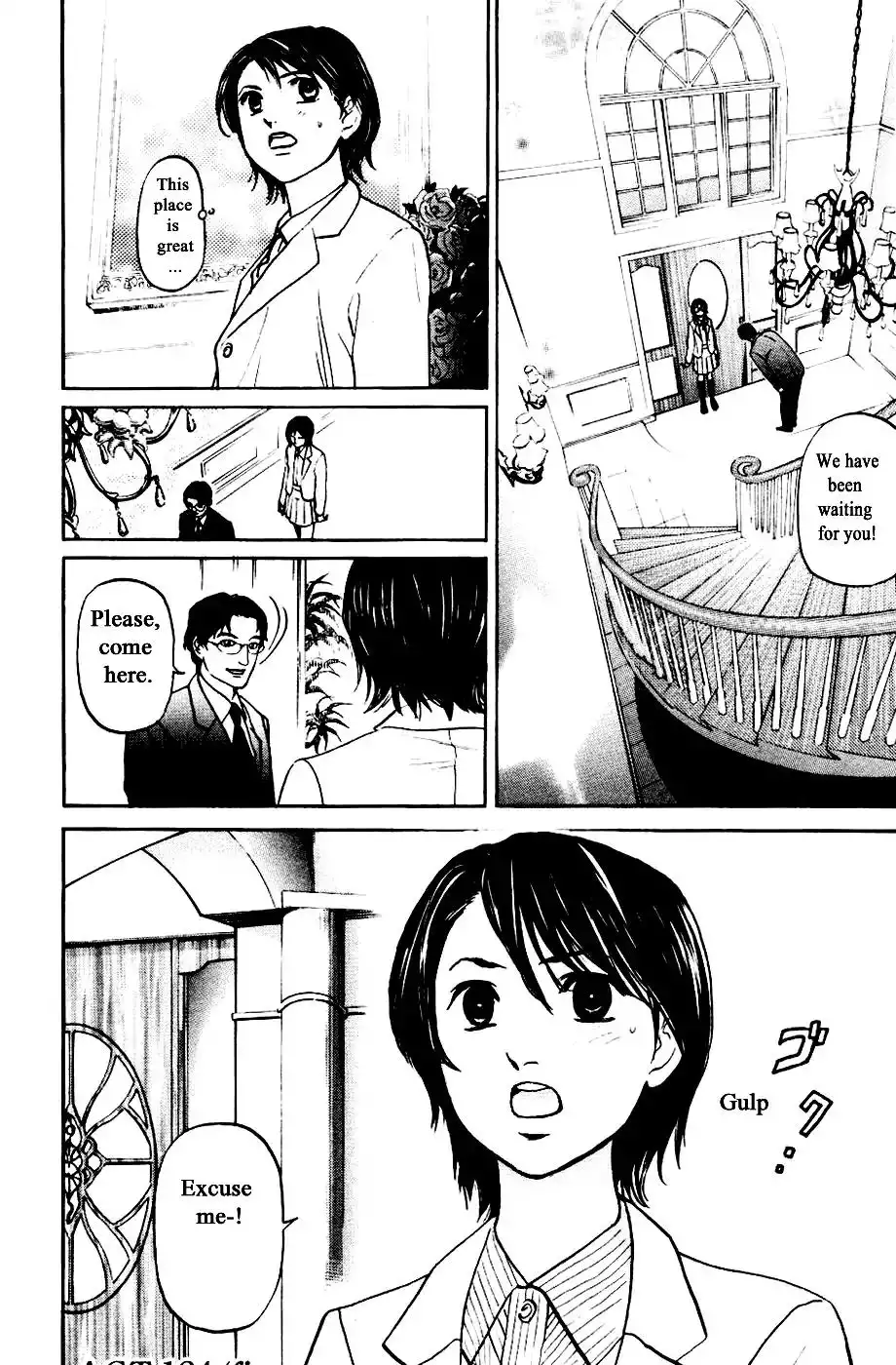 Haruka 17 Chapter 124 19